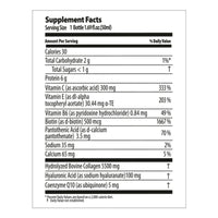 FARMASI NUTRIPLUS Beauty Shot COLLAGEN Hyaluronic Acid Biotin & More - 5ct